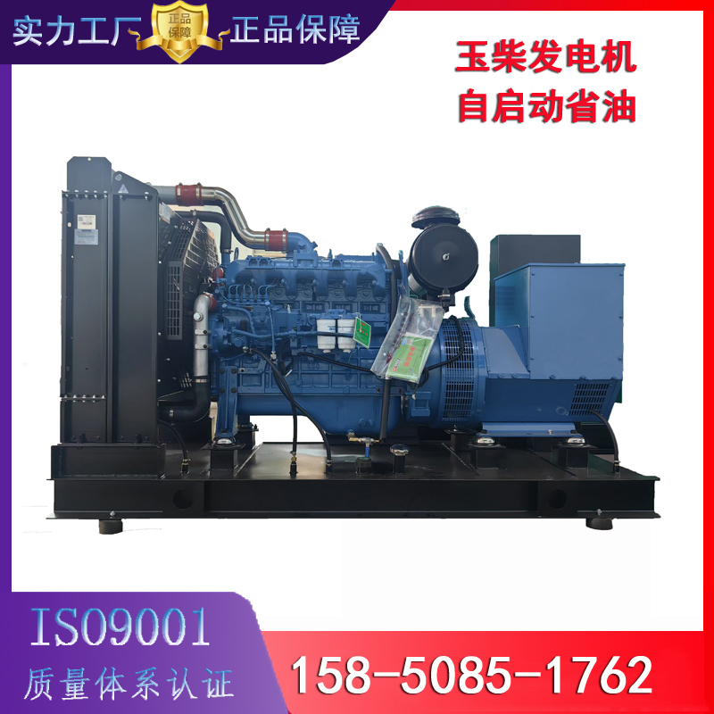 酒店工厂备用 120kw自启动型柴油发电机 6缸玉柴船电YC6B205L-D20