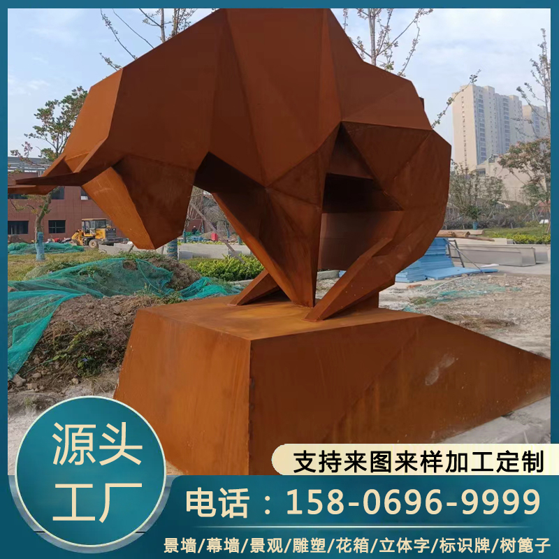 耐候钢雕塑定制 精神堡垒厂家 Q345GNH 景观装饰