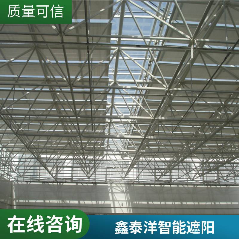 商场顶棚遮阳天幕帘 体育馆玻璃采光顶电动天棚帘 智能遮阳帘厂家