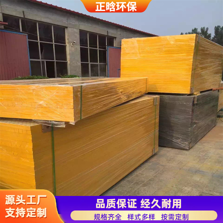 正晗 厂家 玻璃钢十字格格栅 重量轻方便运输 按需定制