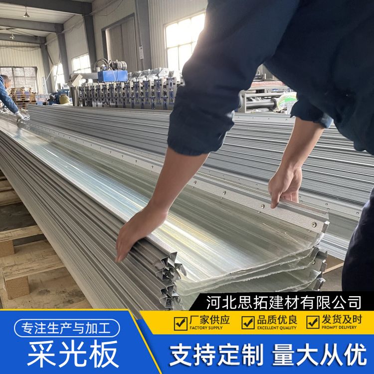 frp双层采光板 按需定制 0.8-2.0mm采光瓦 平板可透光