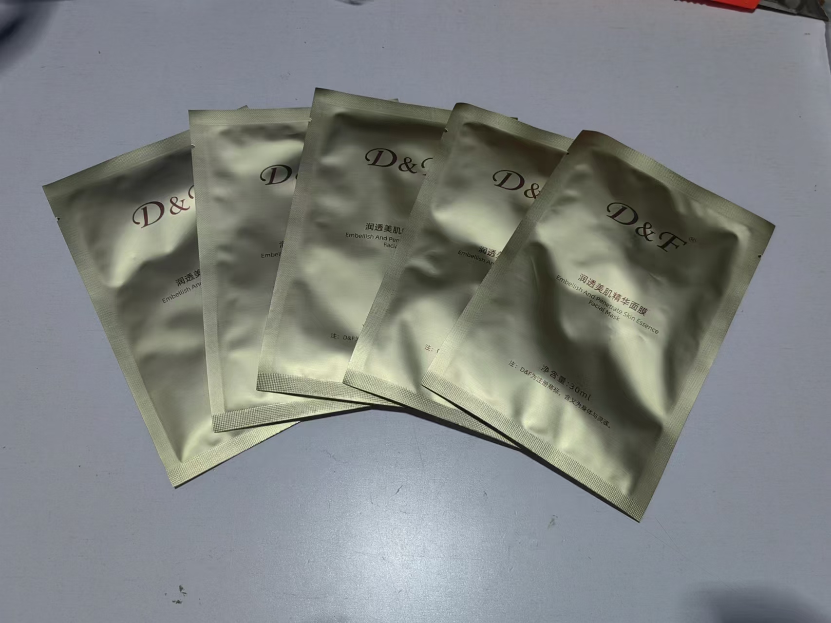 润透美肌精华面膜化妆品加工OEM定制美容院贴牌水光亮肤直播