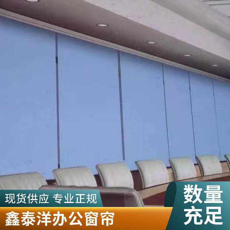 办公卷帘 写字楼 学校工程布艺窗帘 木百叶 竹帘