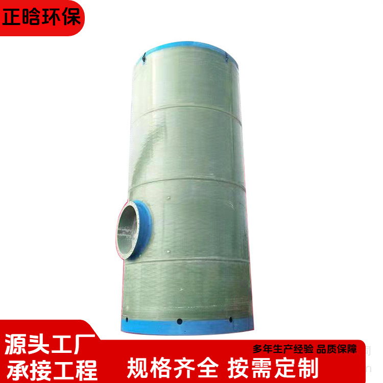 正晗 厂家 一体化给水泵站 施工方便易维护 按需定制