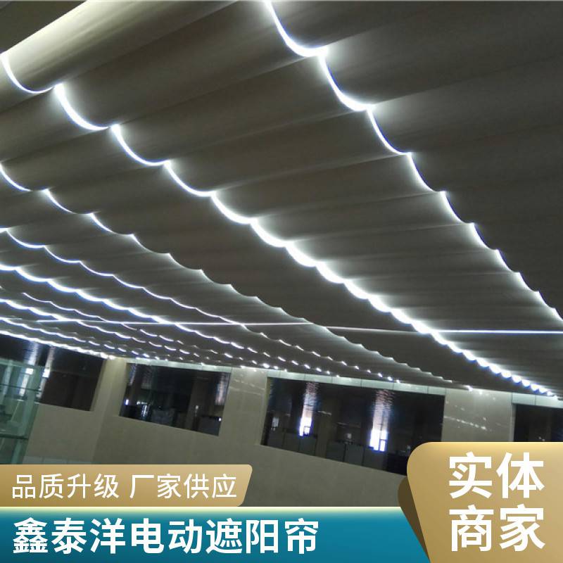 电动卷轴天棚帘 遮阳窗帘 采光顶遮阳帘 现代简约