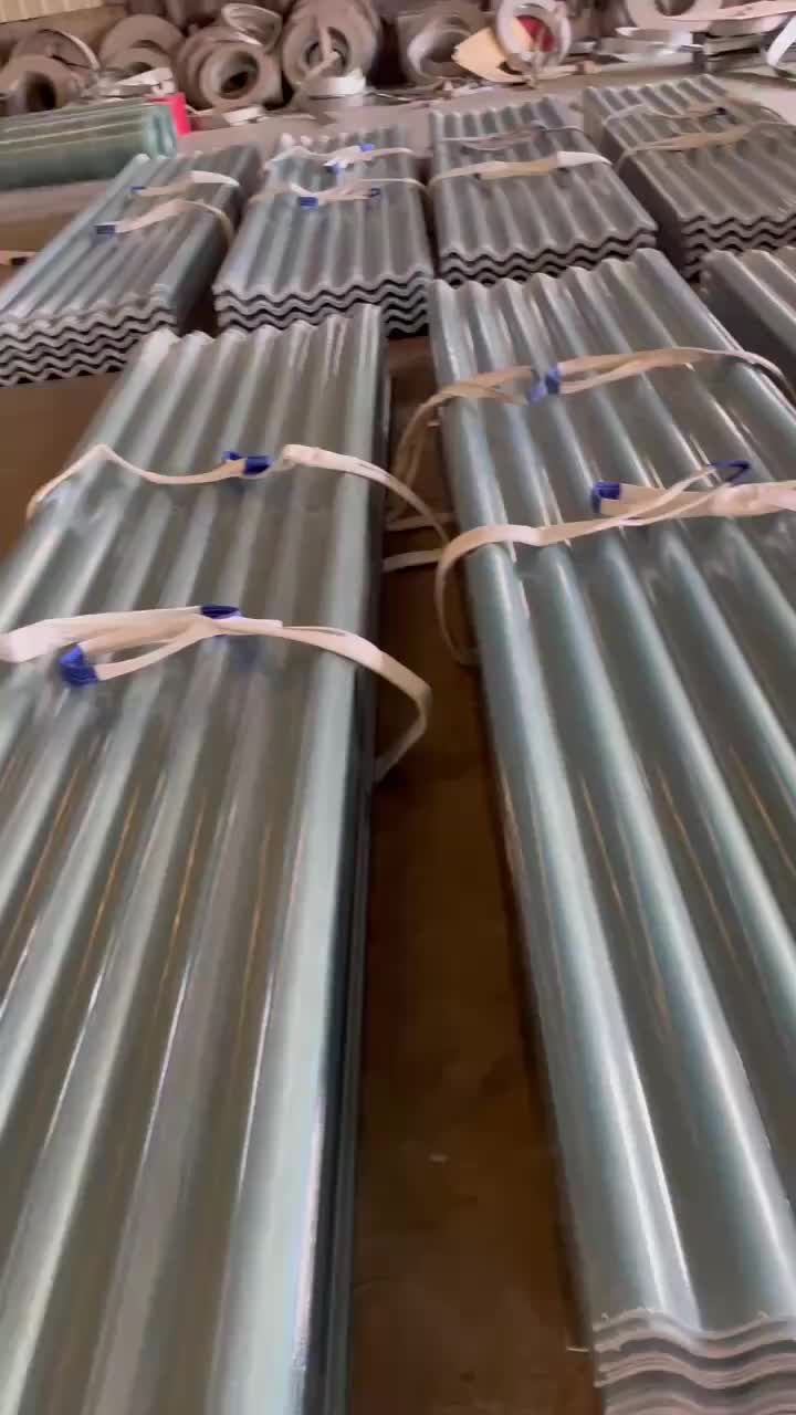 视频