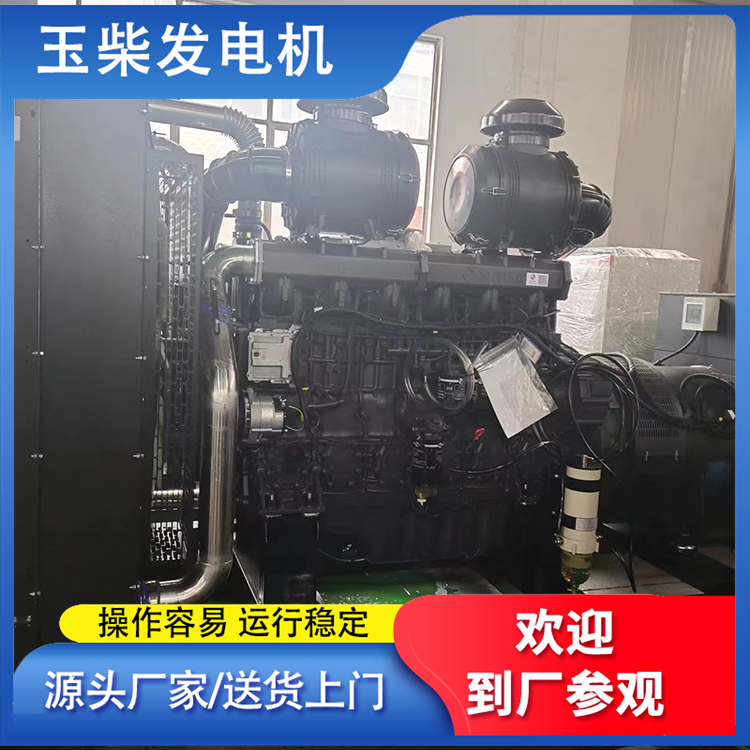 柴油发电机 工地工厂施工限电供电 性能稳定噪音低
