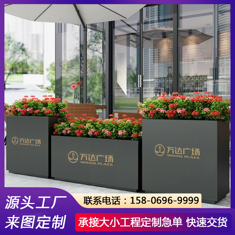 园艺镀锌板花箱 道路护栏花槽 写字楼装饰花坛 源头工厂