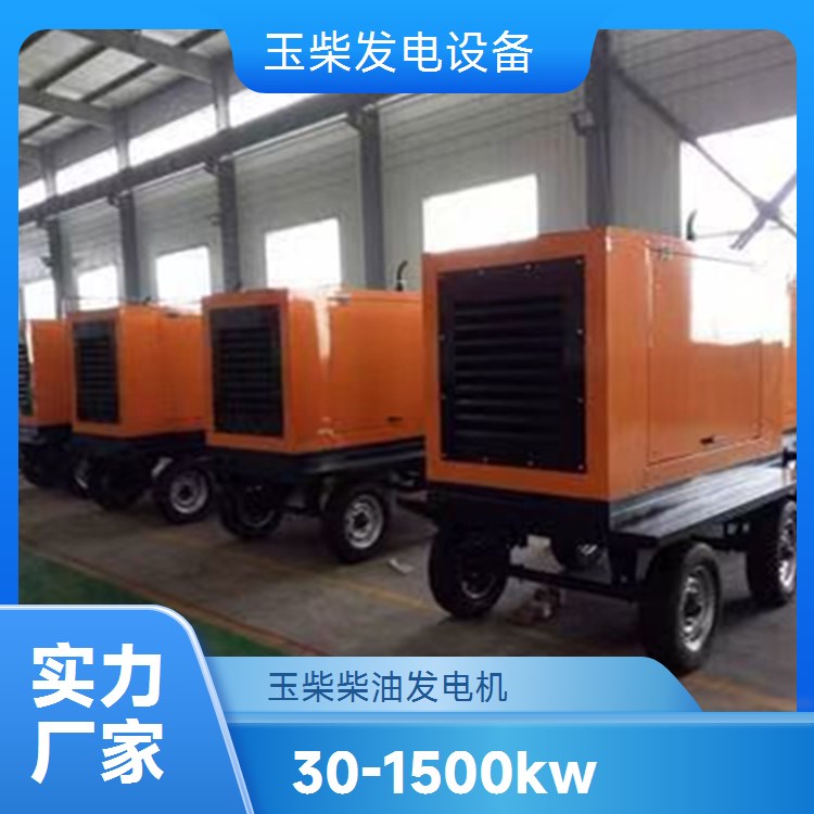 玉柴500KW柴油发电机组 AVR调节 高效耐用 动力性强