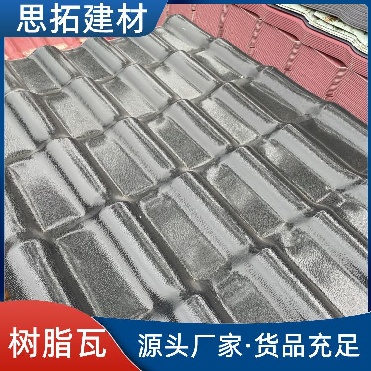 永 州合成树脂琉璃瓦 保温隔热 颜色丰富具有古风古韵