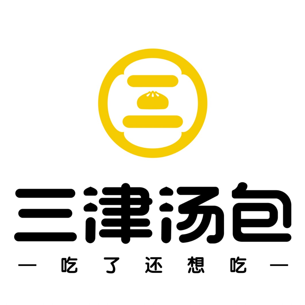 广东三津食品有限公司