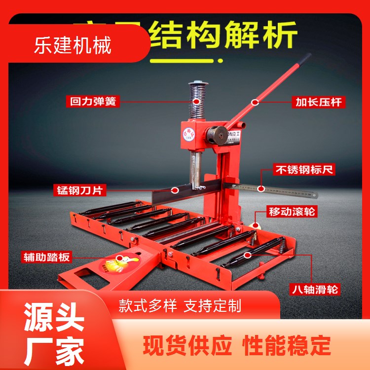 加气块切砖机 环保电动台式手动切砖锯 泡沫砖轻质砖切割机 乐建机械