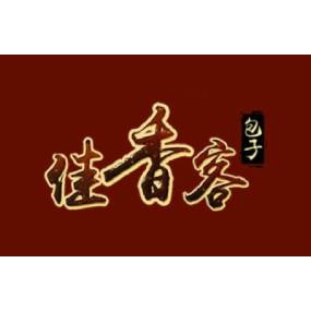 山东广聚餐饮管理咨询有限公司