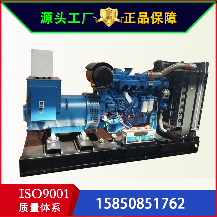 柴油发电机组 玉柴船电YC6TD840L-D20 工厂500kw应急备用交流发电机