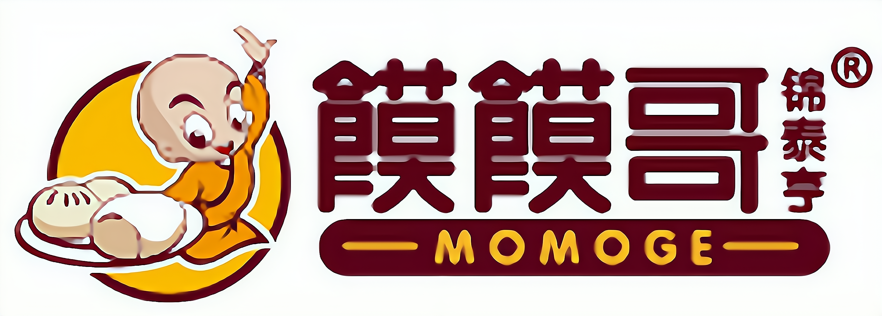 锦泰亨馍馍哥