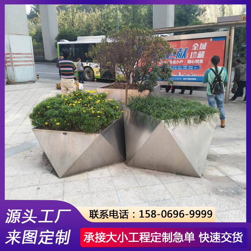 大号绿化花坛 不锈钢树箱 印花LOGO 奶茶店户外围挡