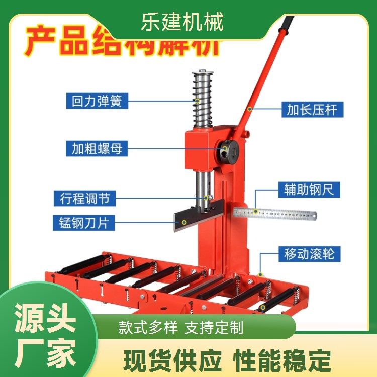 全自动无尘锯砖机立式加气块切砖机电动台式切割机水泥轻质砖