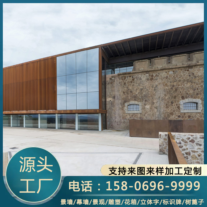 耐候钢窗框 耐用耐冲击焊接性能强 按图定制 规格齐全