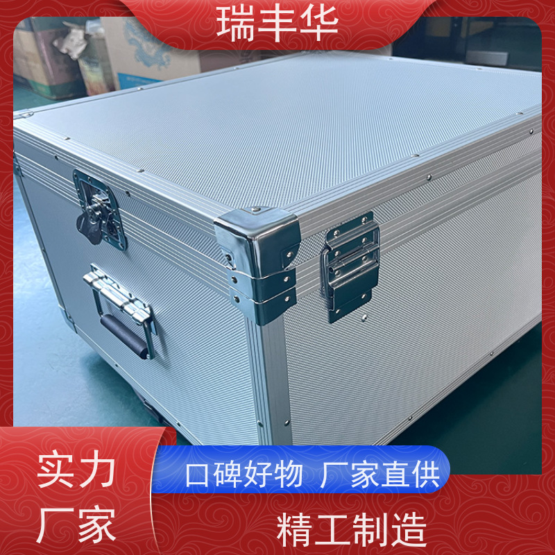瑞丰华 规格多样 五金配件 耐磨损 重量轻 手提铝箱