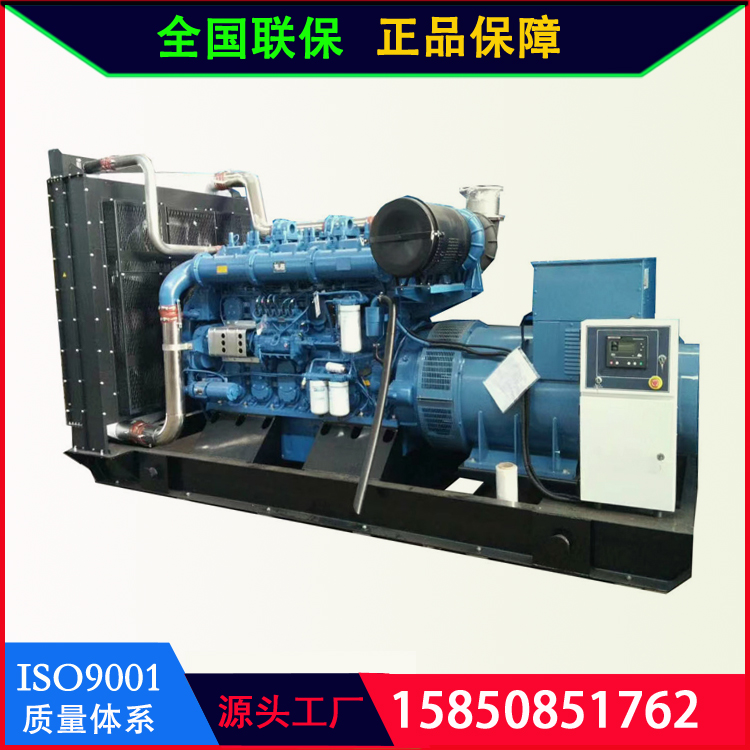 600kw玉柴柴油发电机组YC6C1020L-D20养殖业专用自启动型发电机