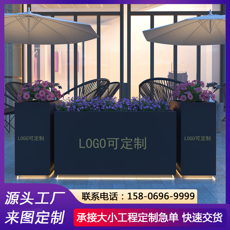 室外写字楼装饰花坛 支持定制 咖啡店花槽 铝合金花箱厂家