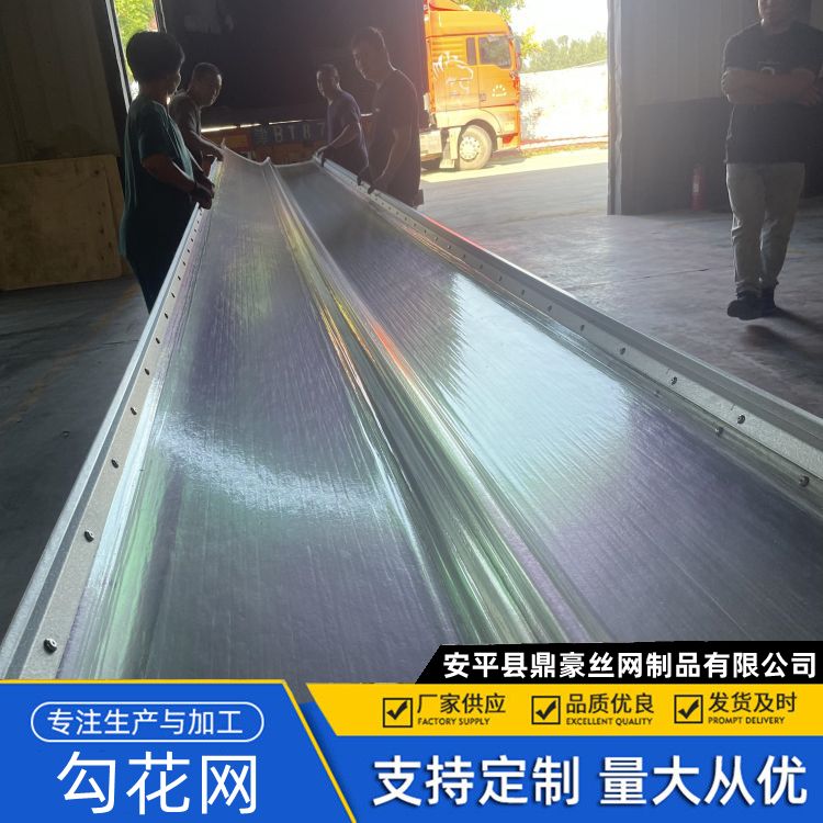 采光瓦厂商 耐候性 聚碳酸脂工程 养殖造纸业厂房适用