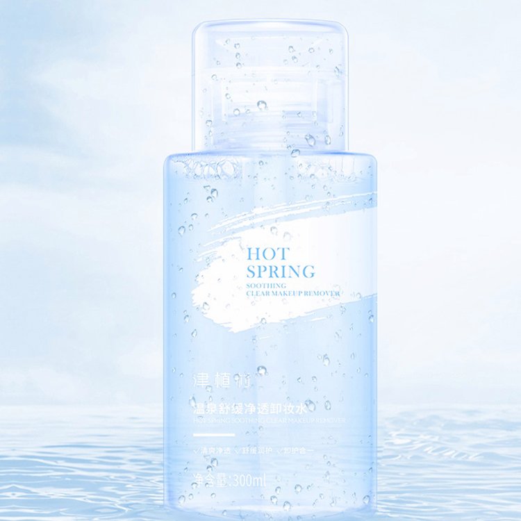 津植村温泉舒缓净透卸妆水300ml 面部清洁产品生产基地 源头厂家