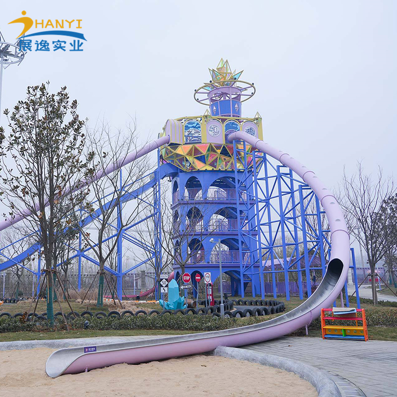 大型不锈钢组合滑滑梯 幼儿园儿童游乐设备商场小区娱乐设施定制