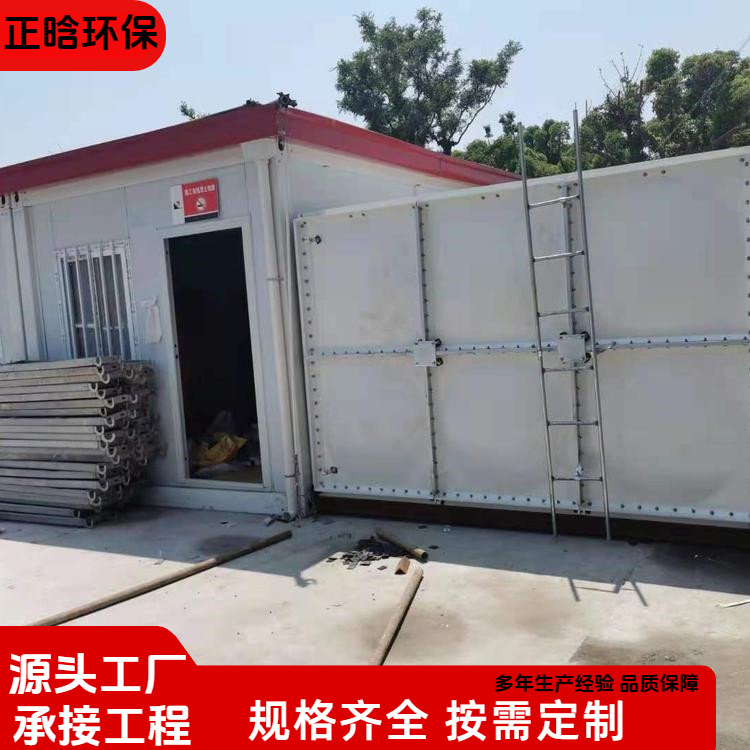 正晗 厂家 玻璃钢地埋水箱 设计合理受压匀 按需定制