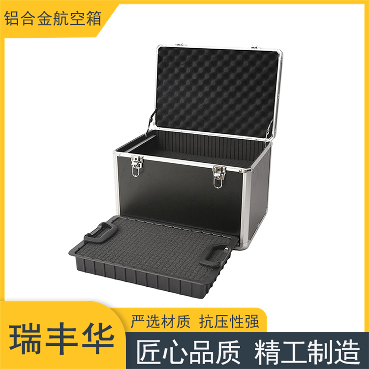 定制铝合金航空箱 多功能铝箱 五金设备仪器箱 展会设备包装箱