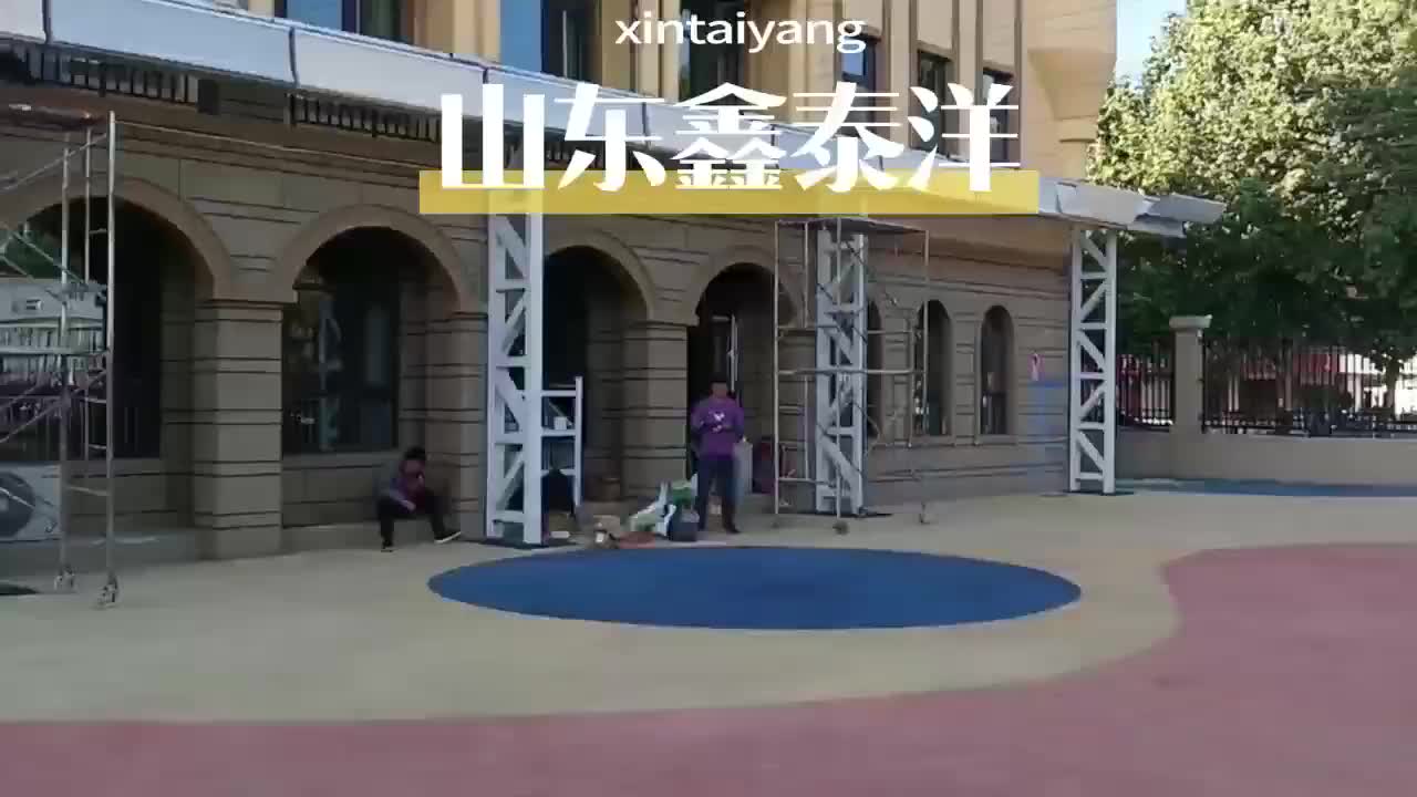 视频