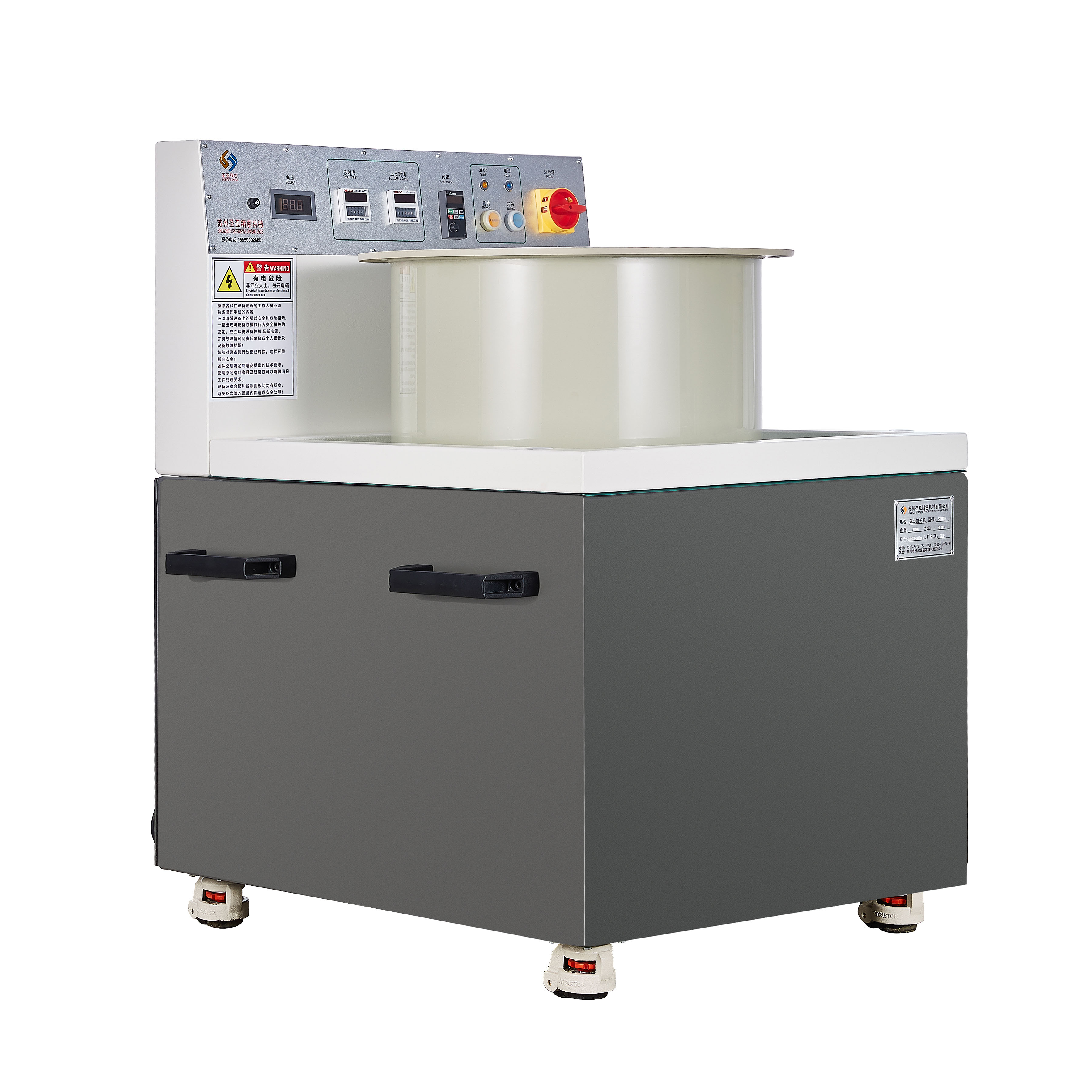 圣亚金属五金平移式磁力抛光机 使用方便 操作简单