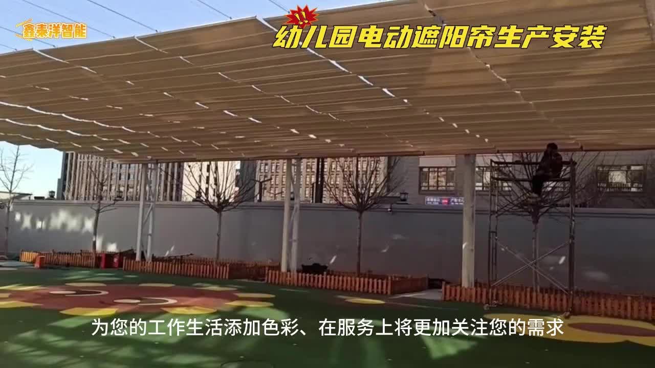 视频