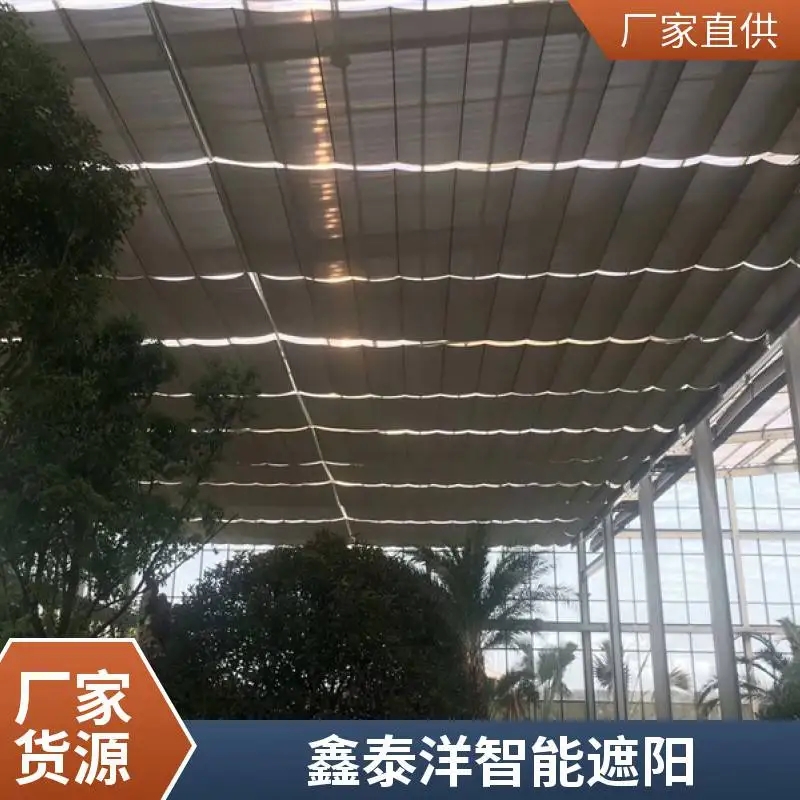 游泳馆采光顶遮阳帘 体育馆室内遮阳隔热电动天棚帘鑫泰洋厂家