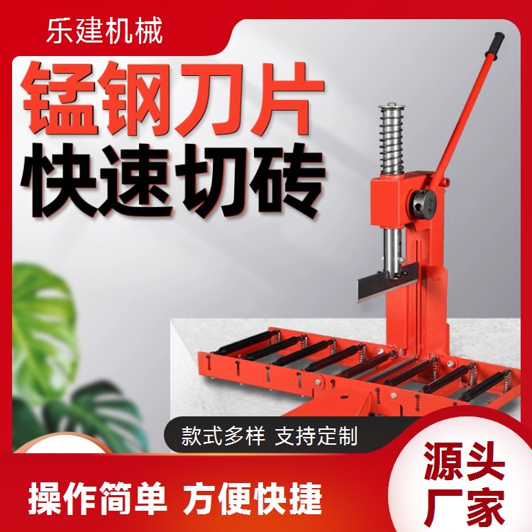 免蒸压灰砂砖设备 混凝土加气块切砖机 可定制