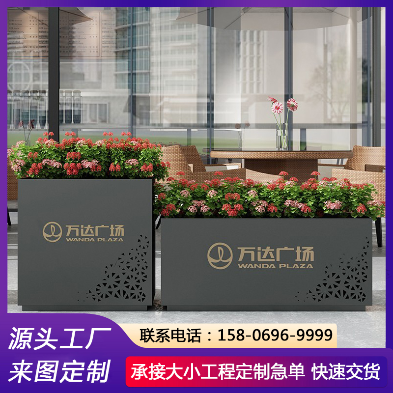 钣金花箱护栏 写字楼隔断装饰花坛 印花LOGO 可按需求定做