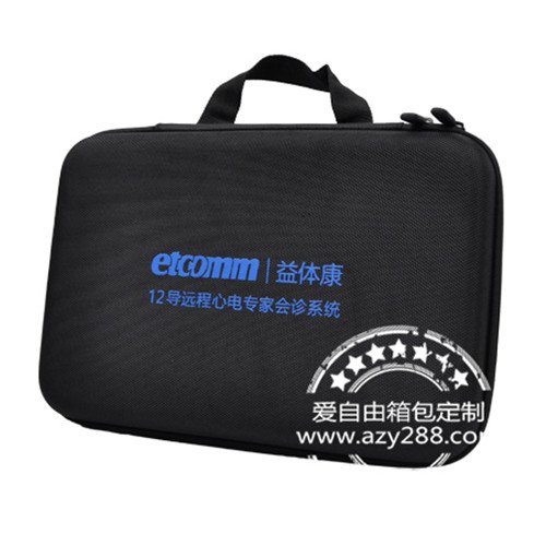 EVA医疗仪器设备收纳包心电仪设备专用工具包215096