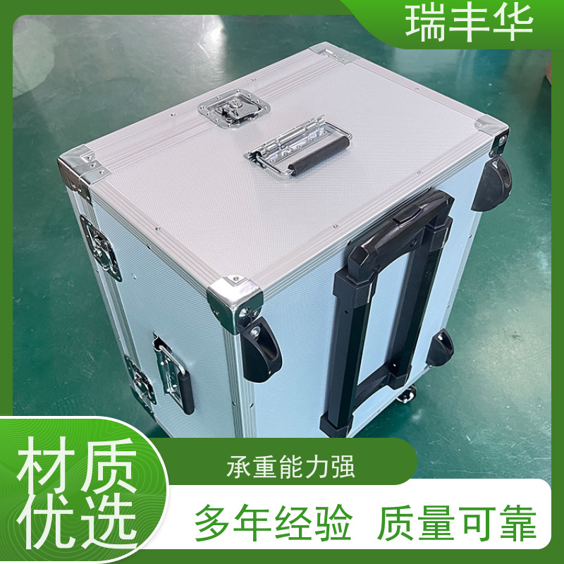 瑞丰华 五金配件 规格多样 防撞设计 铝合金航空箱