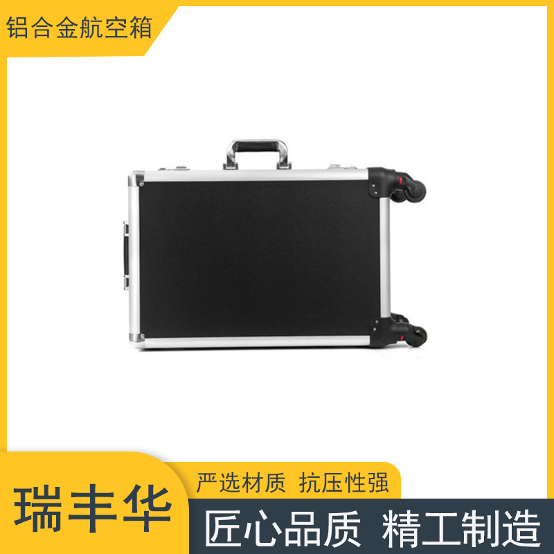 生产供应 航空拉杆箱 铝合金箱定做 铝箱 五金工具箱