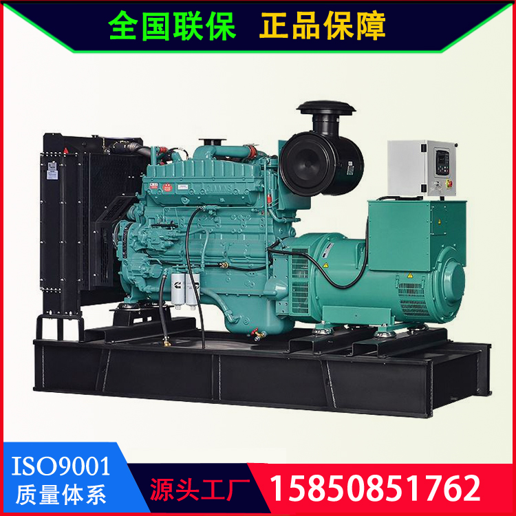 康明斯NTA855-G1B配250kw发电机 中美合资 400V50HZ柴油发电机组