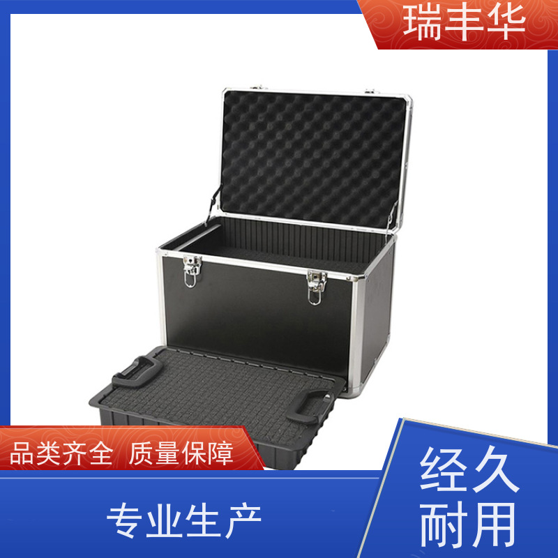 瑞丰华 款式多样 ?防震防潮防燃 铝合金拉杆箱 五金配件