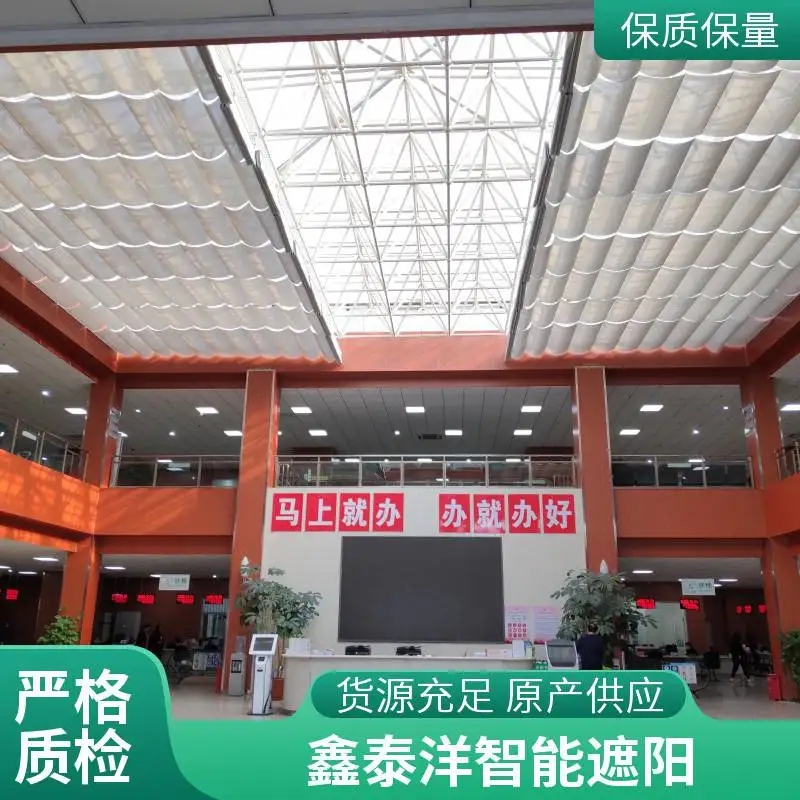 电动天棚帘 阳光房玻璃顶遮阳帘 遮光防晒 鑫泰洋源头工厂