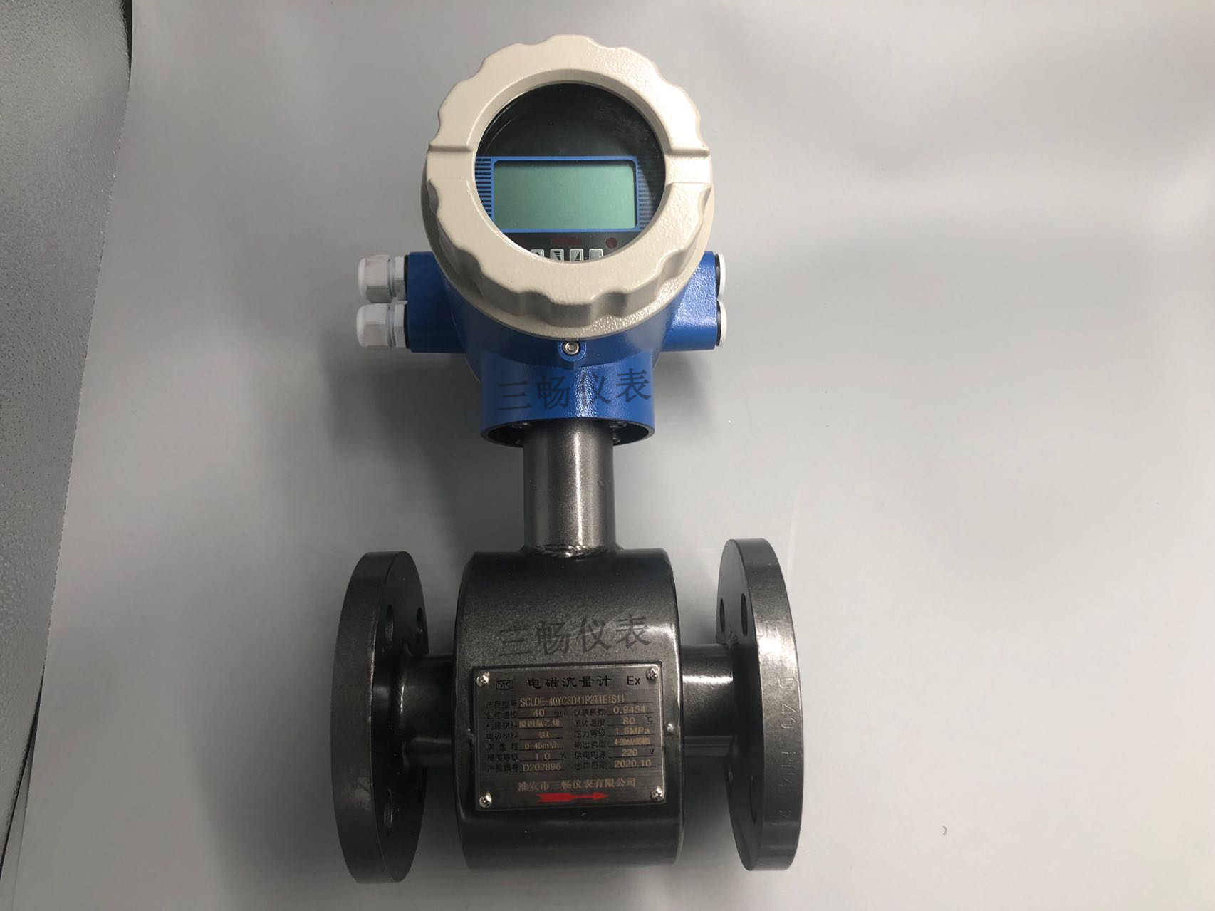 三畅 智能液晶高精度 抗干扰RS485通讯 液体电磁流量计