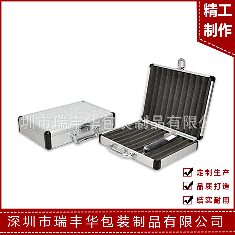 厂家定制铝箱 铝合金工具箱 手提式仪器箱 铝制设备箱 生产定做
