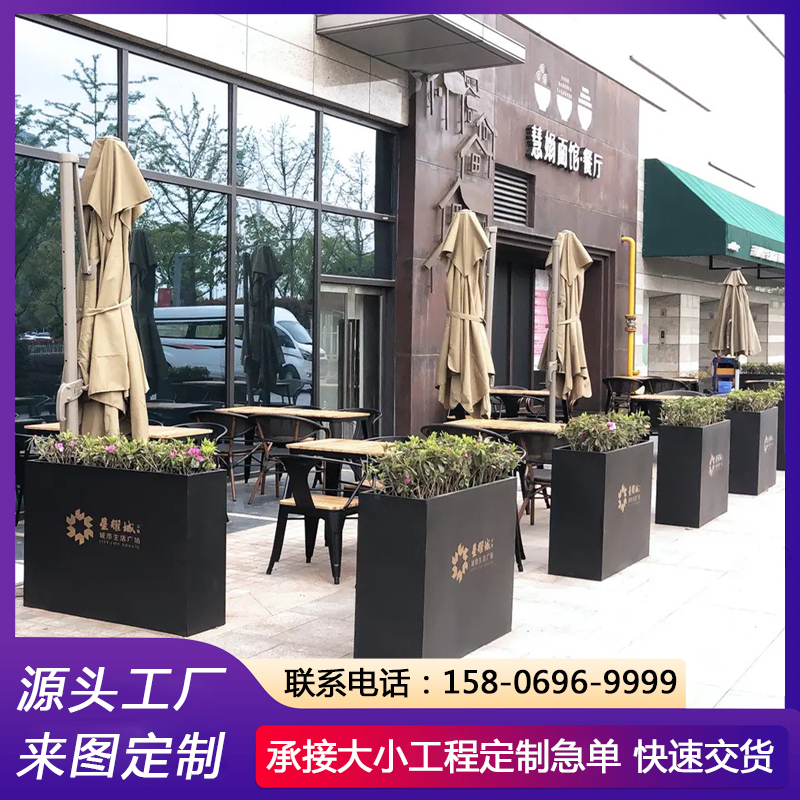 市政铁艺花箱定做 休闲区绿植外摆 防腐耐用 道路护栏花槽