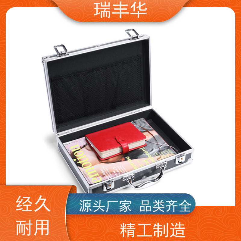 瑞丰华 尺寸定制 多功能 抗压耐磨 铝合金仪器箱
