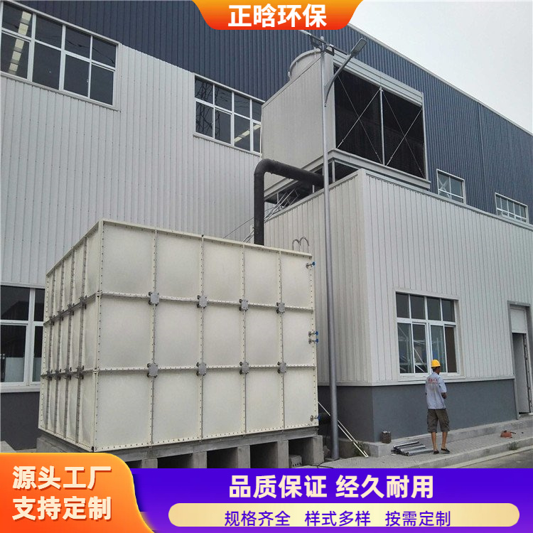 正晗 厂家供应 玻璃钢水槽 耐用不易变形 规格齐全