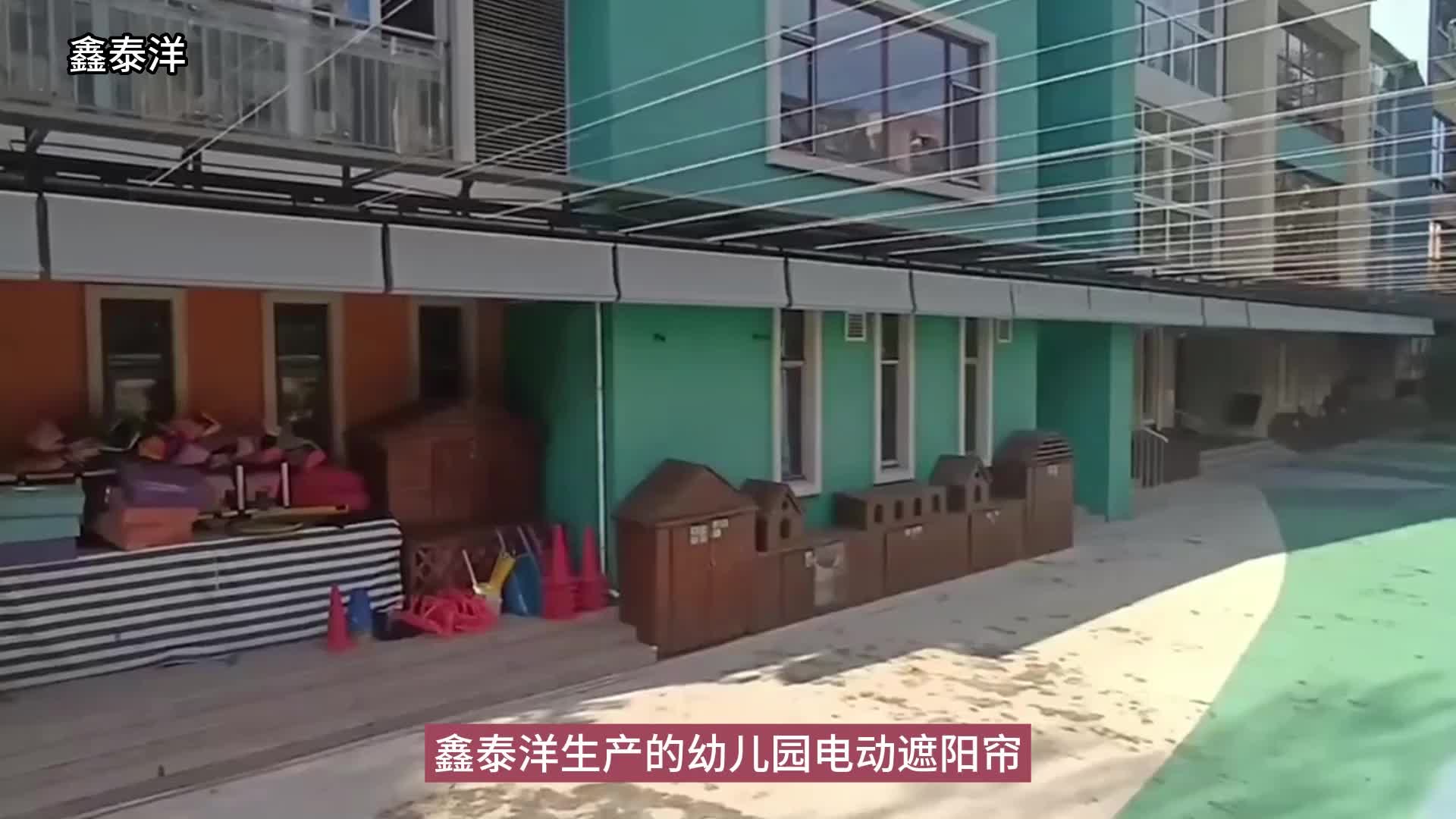 视频