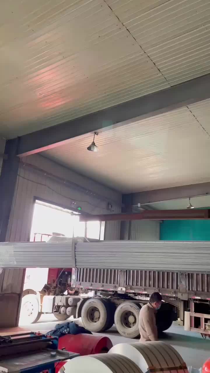 视频