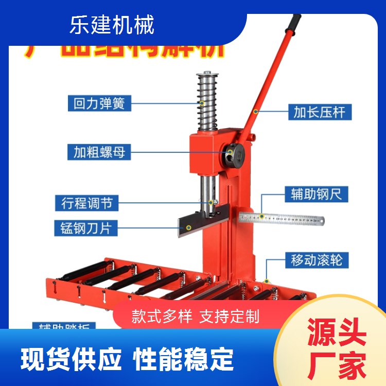 立式锯条加气块切砖机 电动台式无尘切割机 耐火砖割砖机